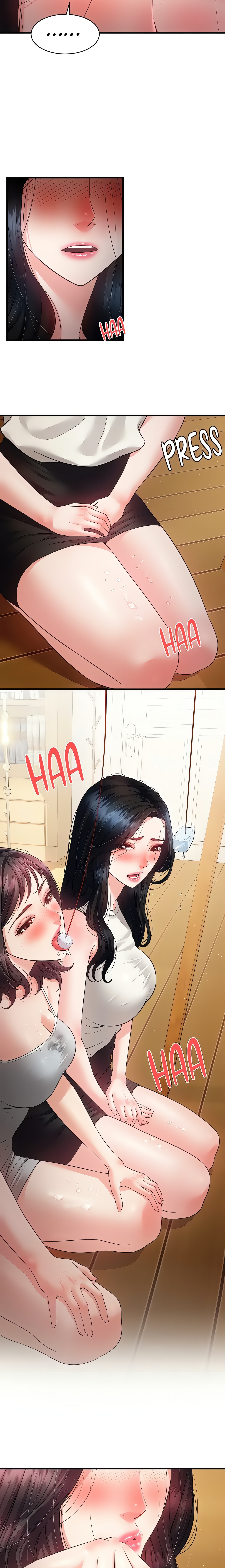 Bride Lessons (Official) chapter 14 page 11