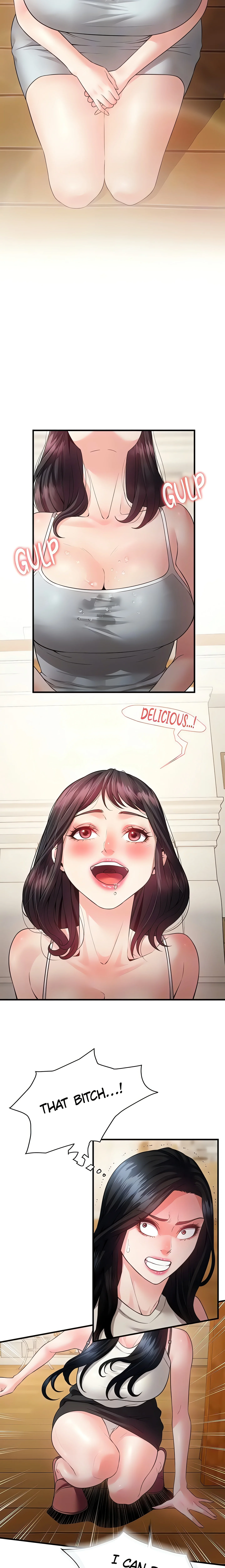 Bride Lessons (Official) chapter 14 page 15