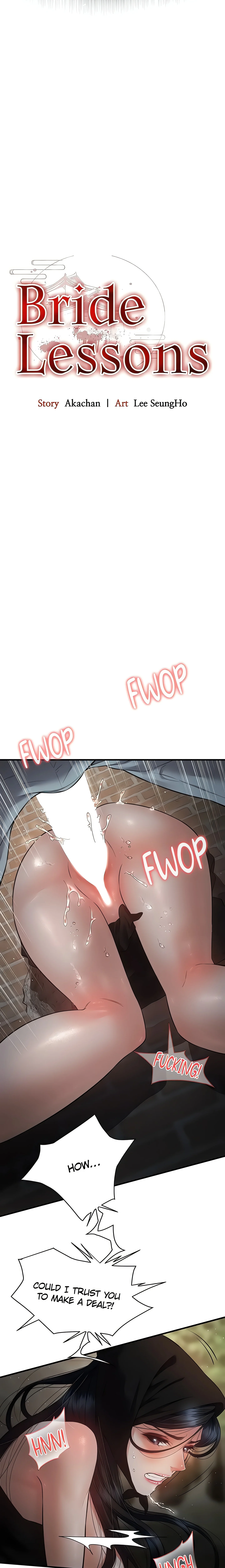 Bride Lessons (Official) chapter 17 page 2