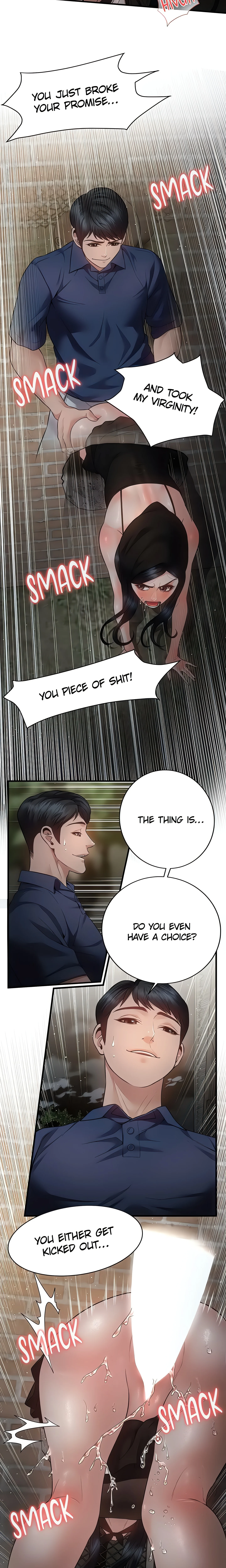 Bride Lessons (Official) chapter 17 page 3