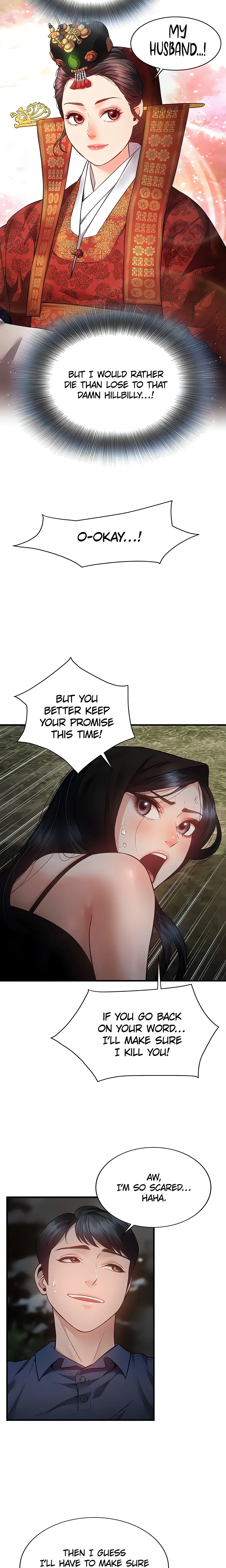 Bride Lessons (Official) chapter 17 page 5