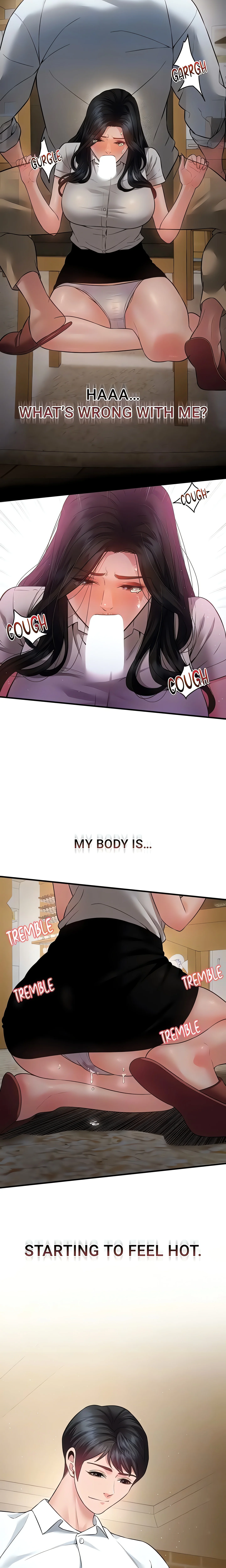 Bride Lessons (Official) chapter 18 page 14