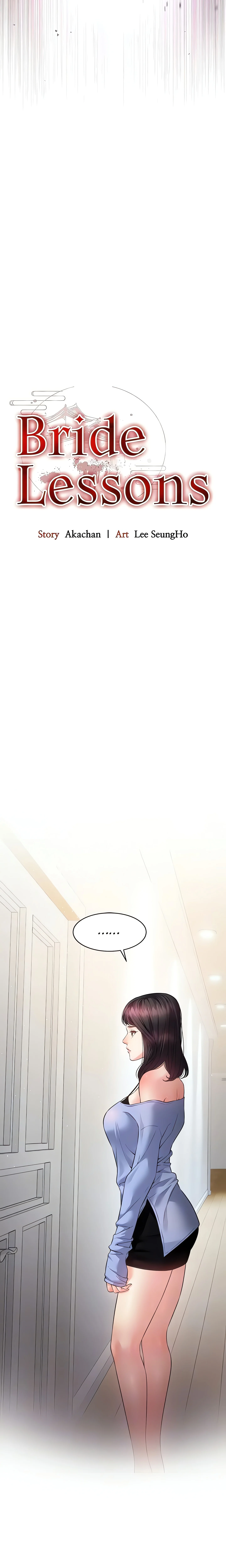 Bride Lessons (Official) chapter 20 page 7