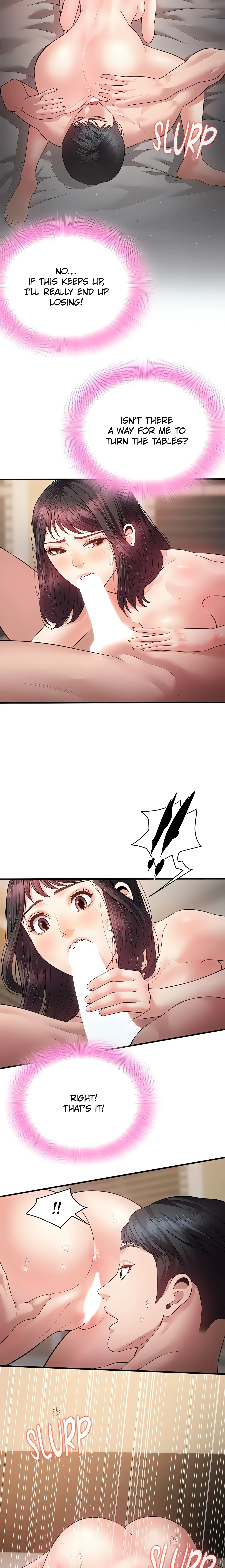 Bride Lessons (Official) chapter 21 page 3