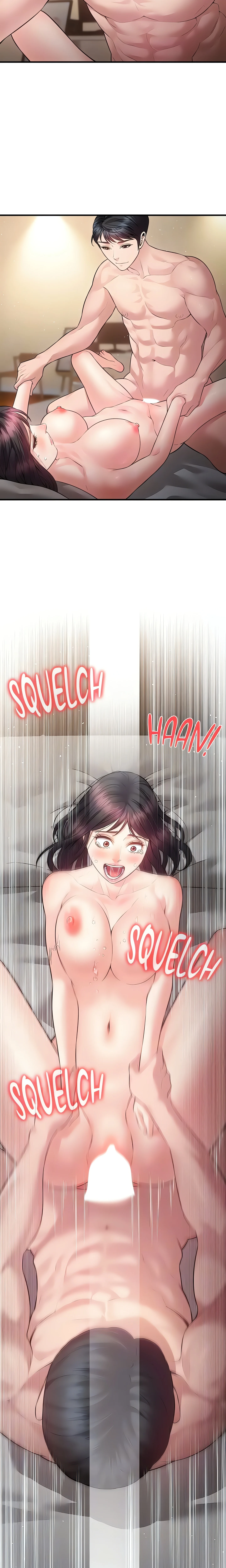 Bride Lessons (Official) chapter 21 page 16