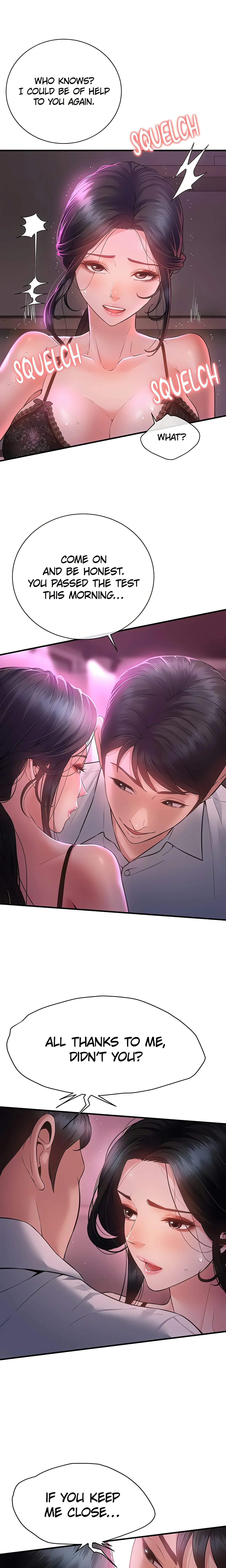 Bride Lessons (Official) chapter 23 page 4