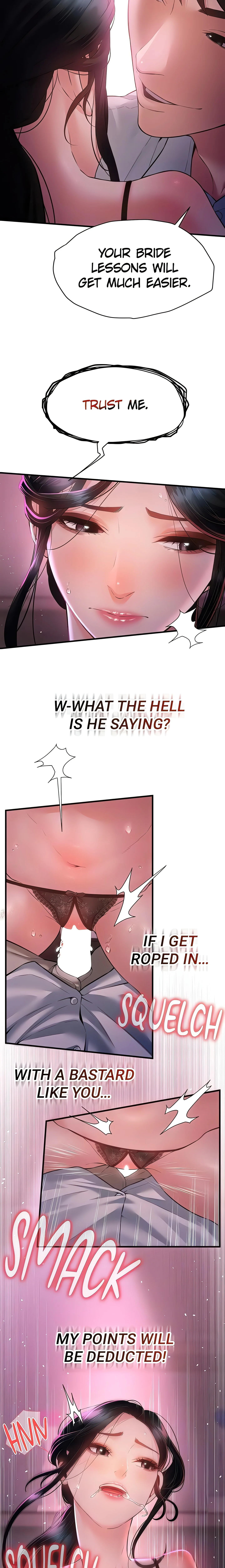 Bride Lessons (Official) chapter 23 page 5
