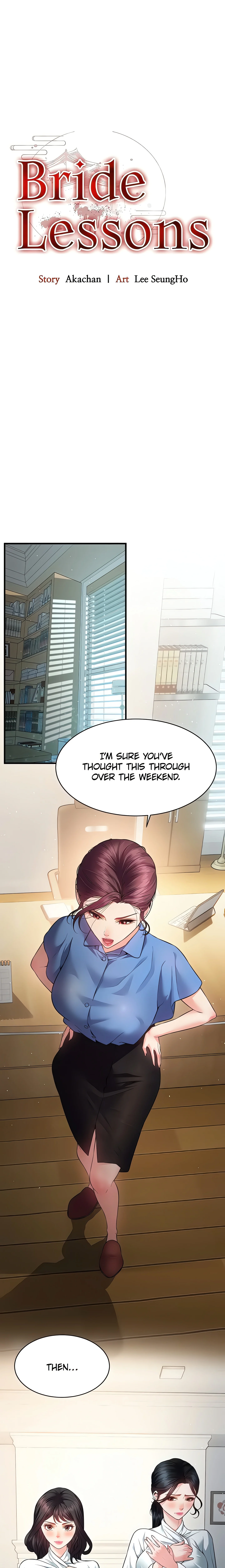 Bride Lessons (Official) chapter 24 page 3