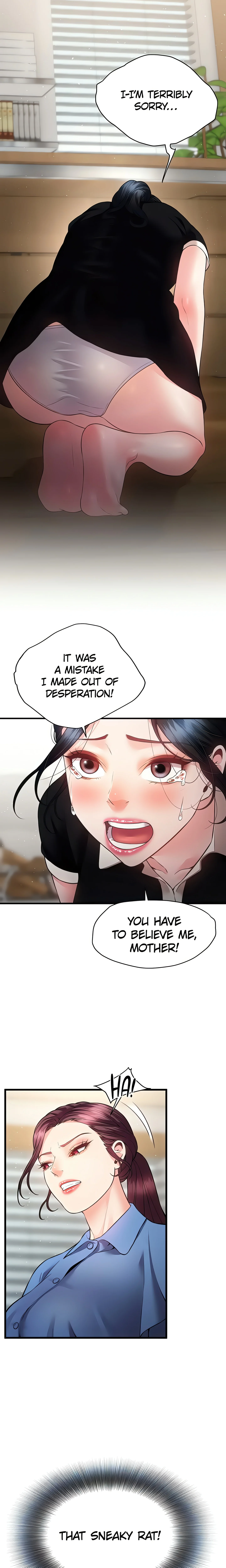 Bride Lessons (Official) chapter 25 page 4
