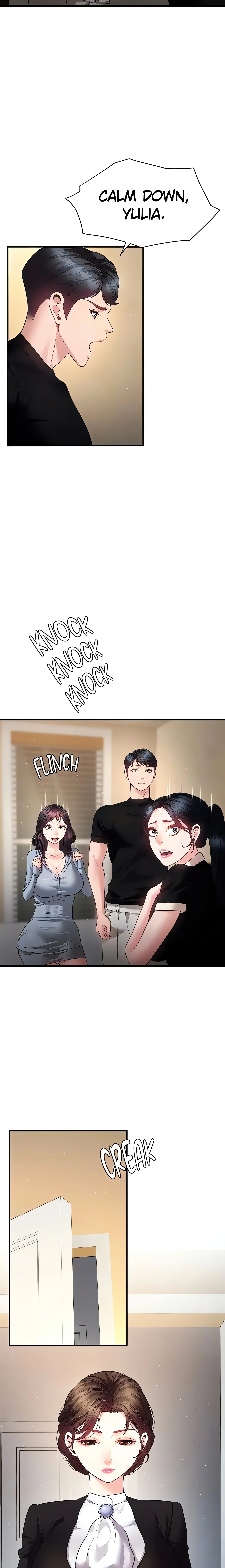 Bride Lessons (Official) chapter 25 page 8
