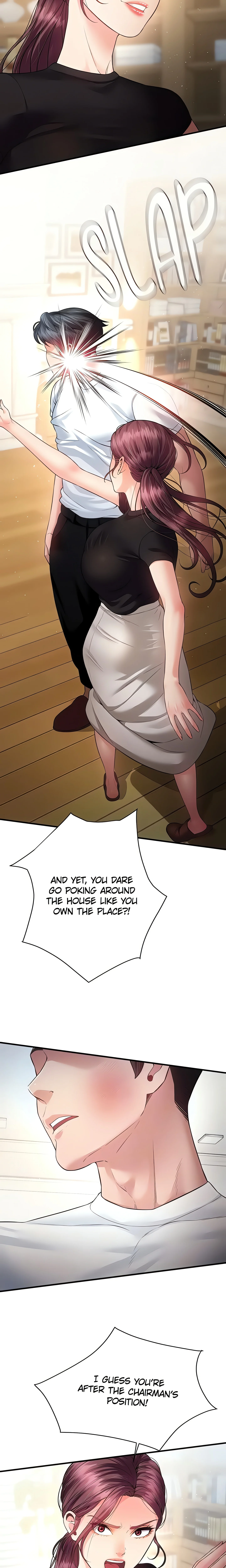 Bride Lessons (Official) chapter 26 page 14