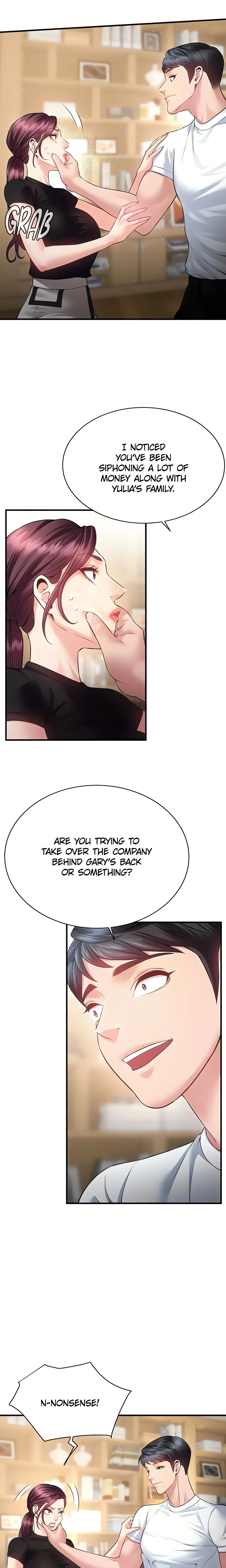 Bride Lessons (Official) chapter 26 page 17