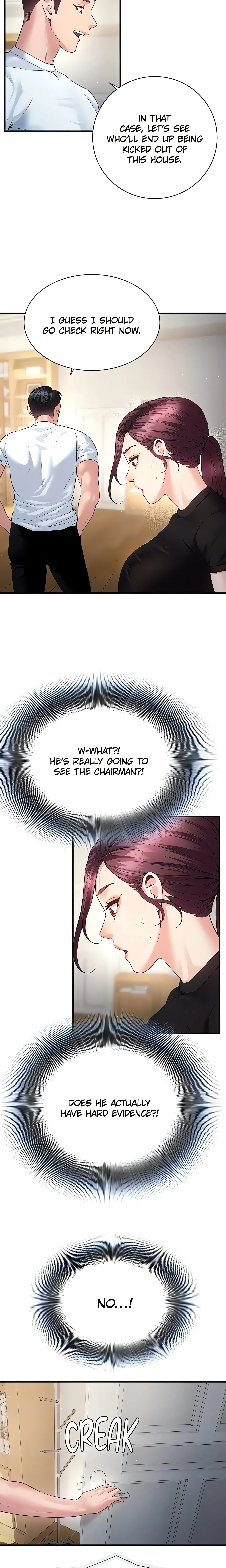 Bride Lessons (Official) chapter 27 page 7