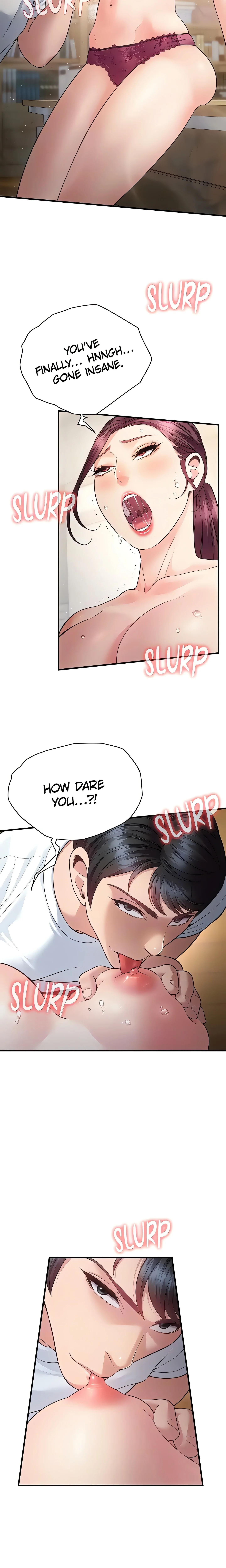Bride Lessons (Official) chapter 27 page 17