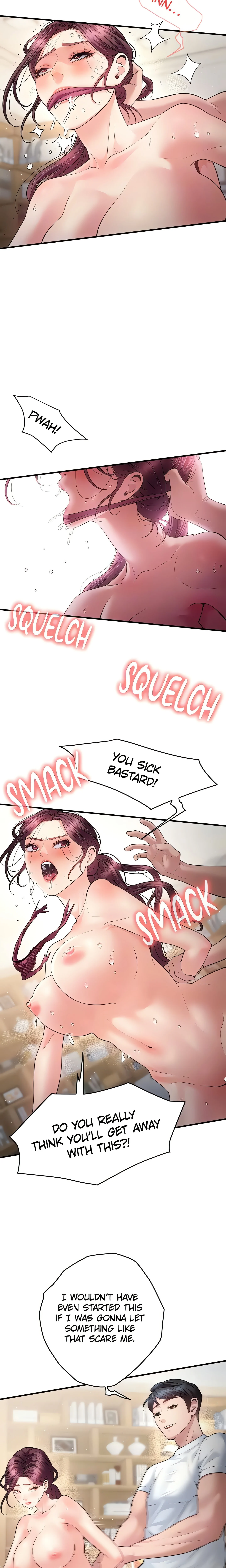 Bride Lessons (Official) chapter 29 page 7