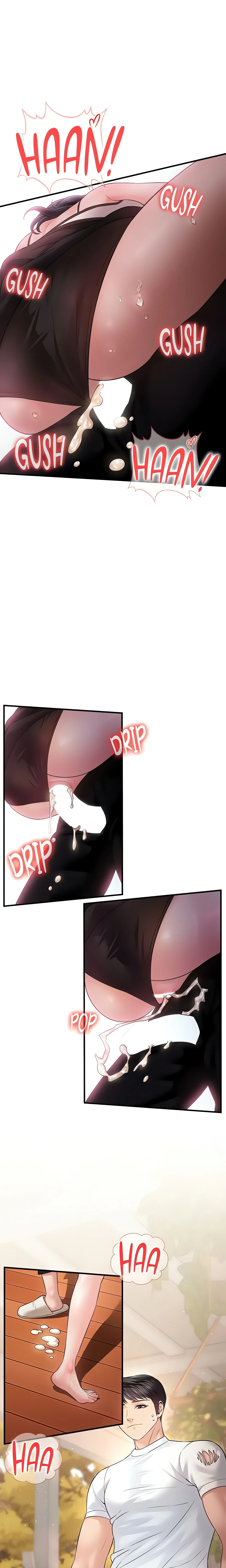 Bride Lessons (Official) chapter 30 page 19