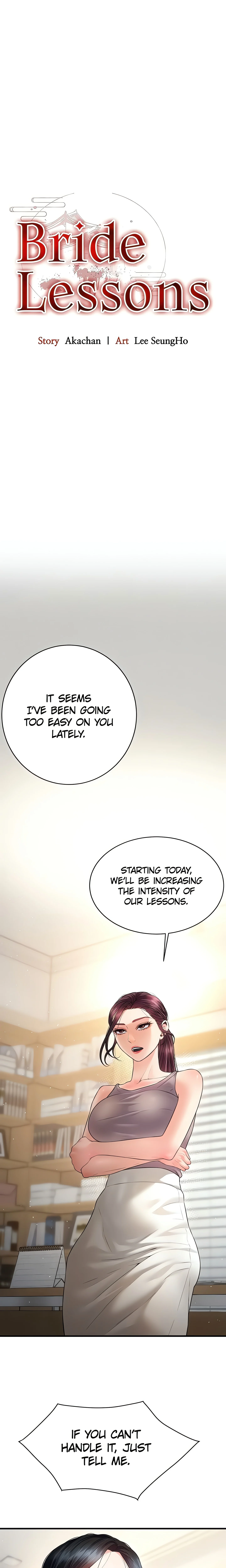 Bride Lessons (Official) chapter 31 page 3