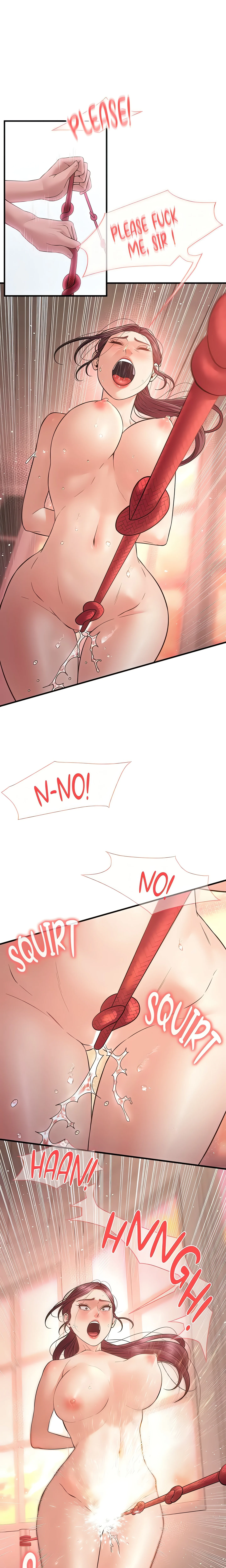 Bride Lessons (Official) chapter 33 page 1