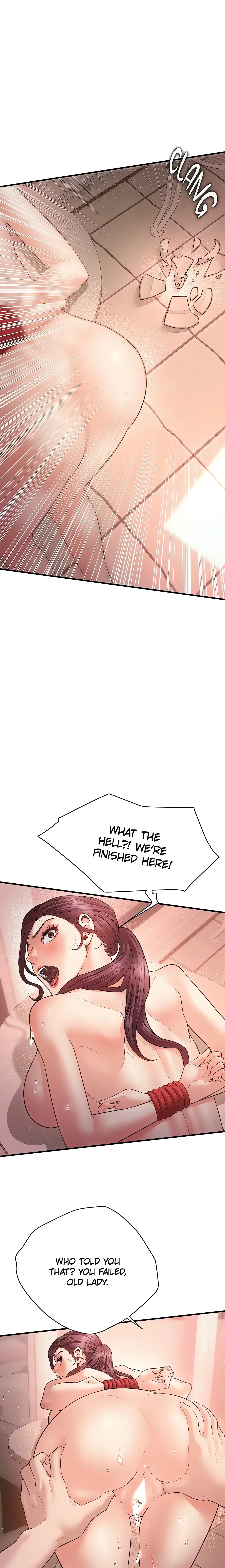 Bride Lessons (Official) chapter 33 page 5