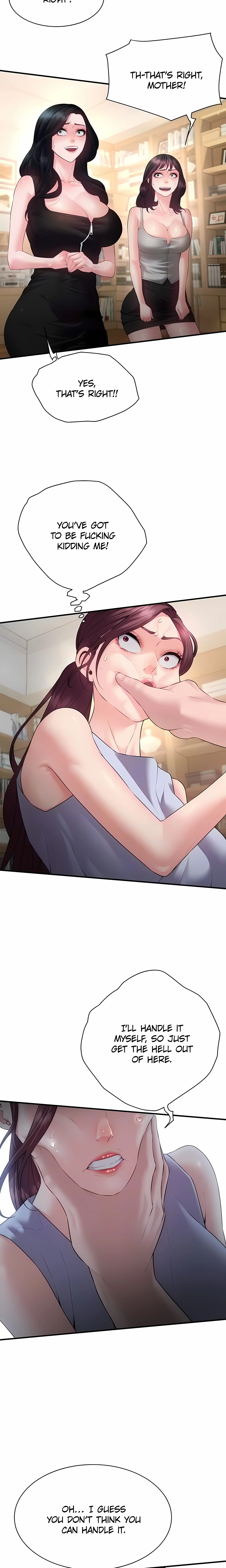 Bride Lessons (Official) chapter 34 page 18