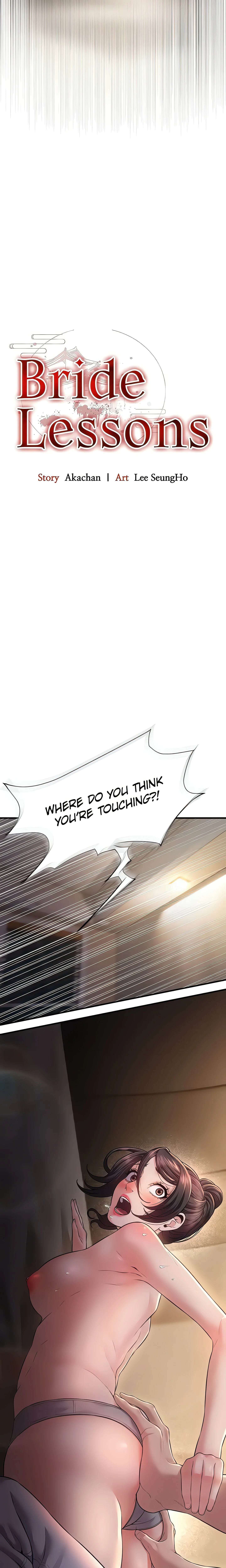 Bride Lessons (Official) chapter 7 page 2