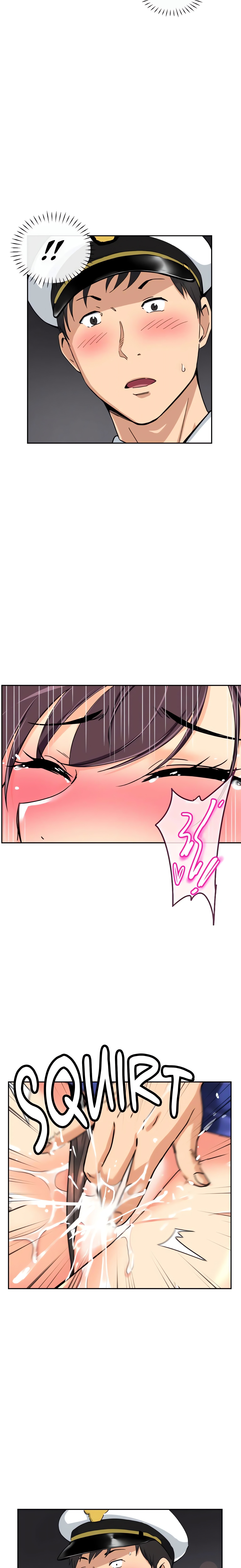 Bride Training chapter 41 page 15
