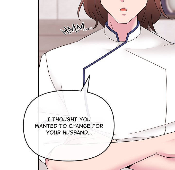 Bride’s Kitchen chapter 1 page 207