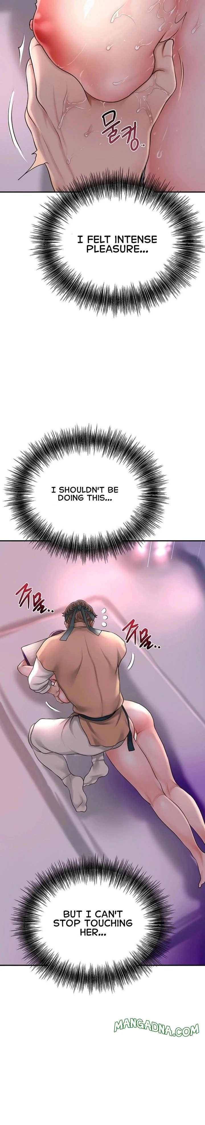 Brothel chapter 31 page 2