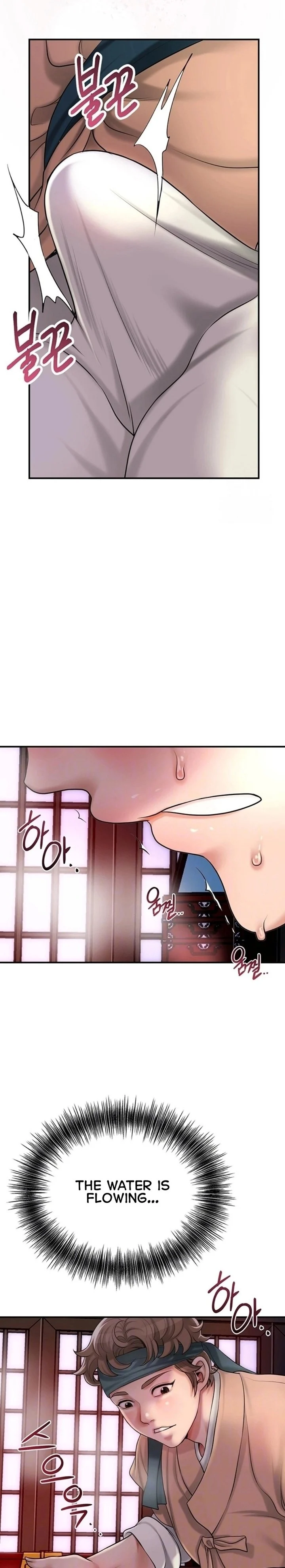 Brothel chapter 31 page 5