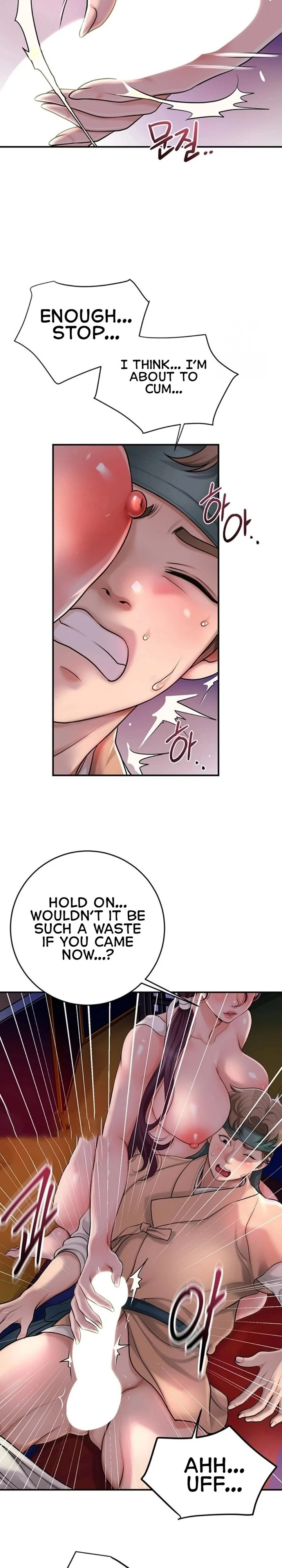 Brothel chapter 31 page 20