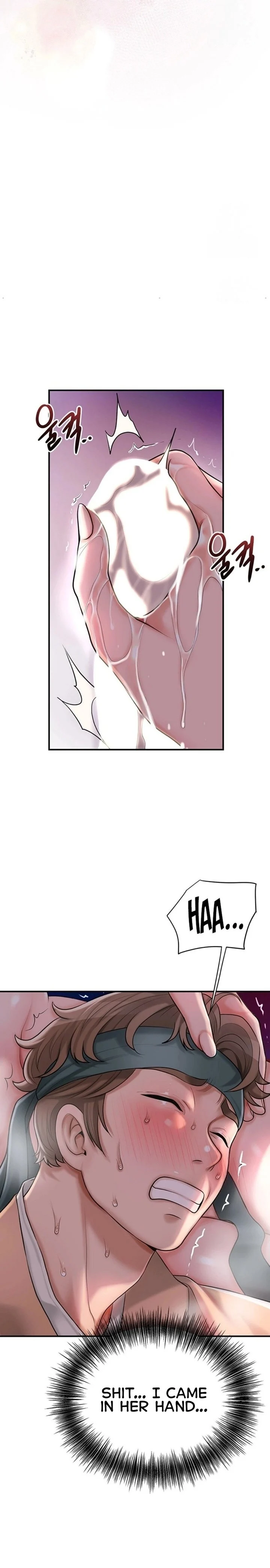 Brothel chapter 31 page 26