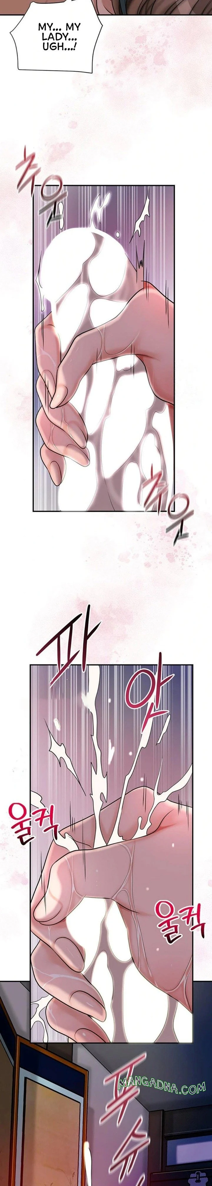 Brothel chapter 32 page 11