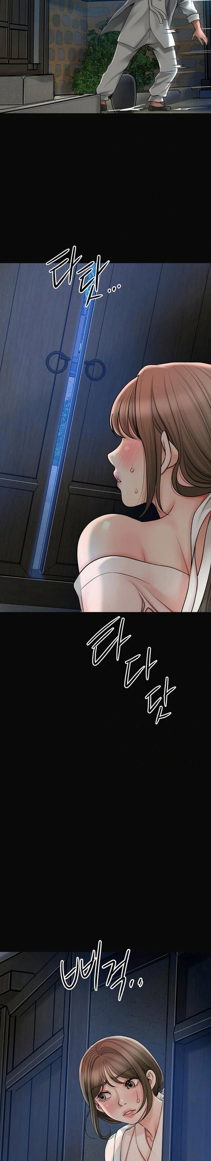 Brothel chapter 33 page 27