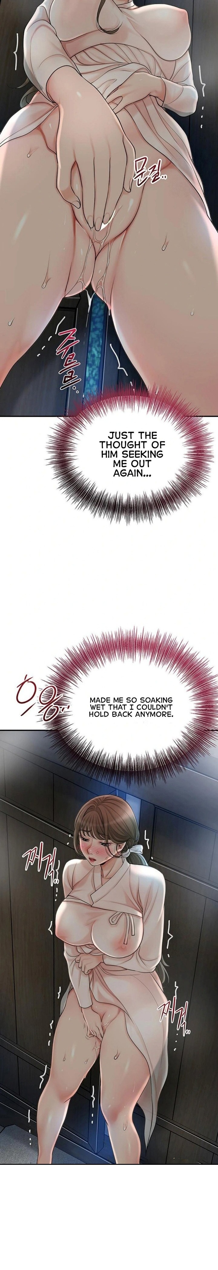 Brothel chapter 33 page 34