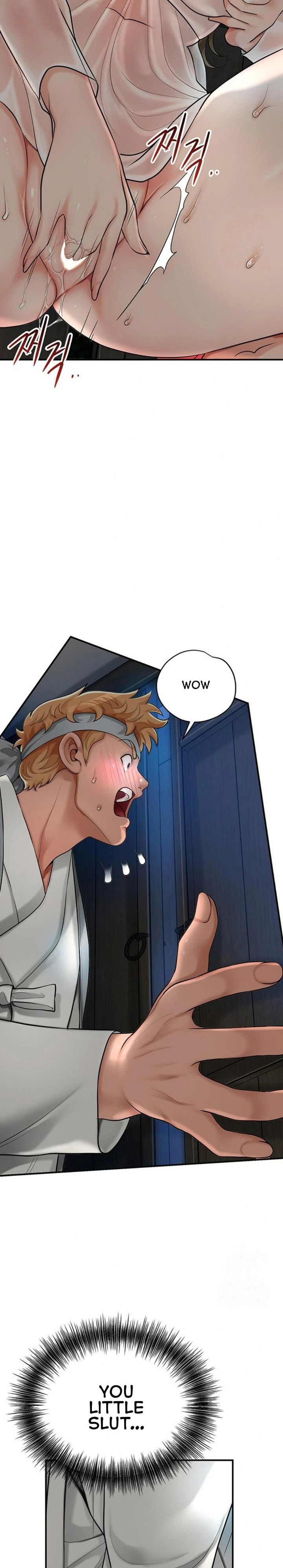 Brothel chapter 34 page 7