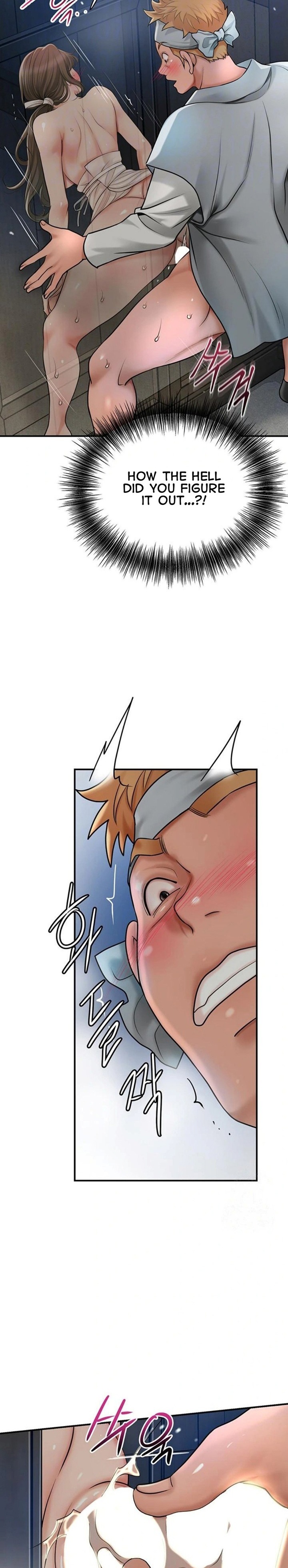Brothel chapter 35 page 4