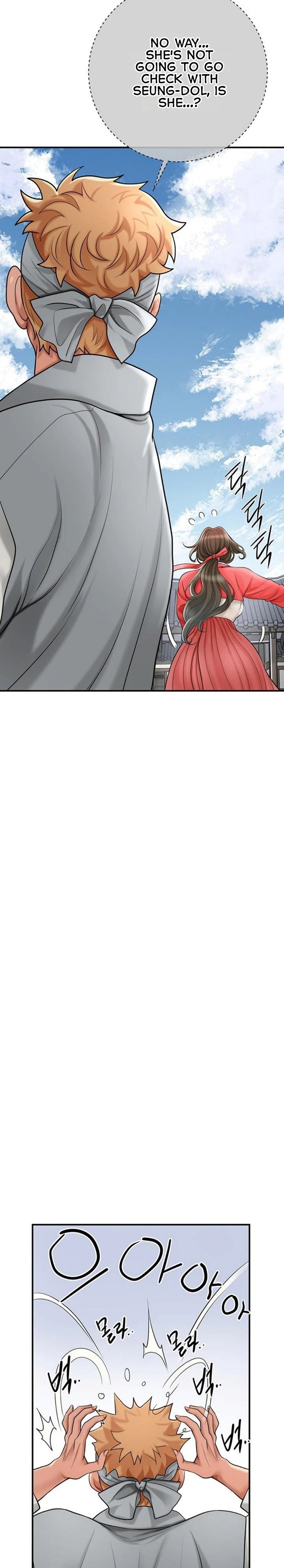 Brothel chapter 35 page 16