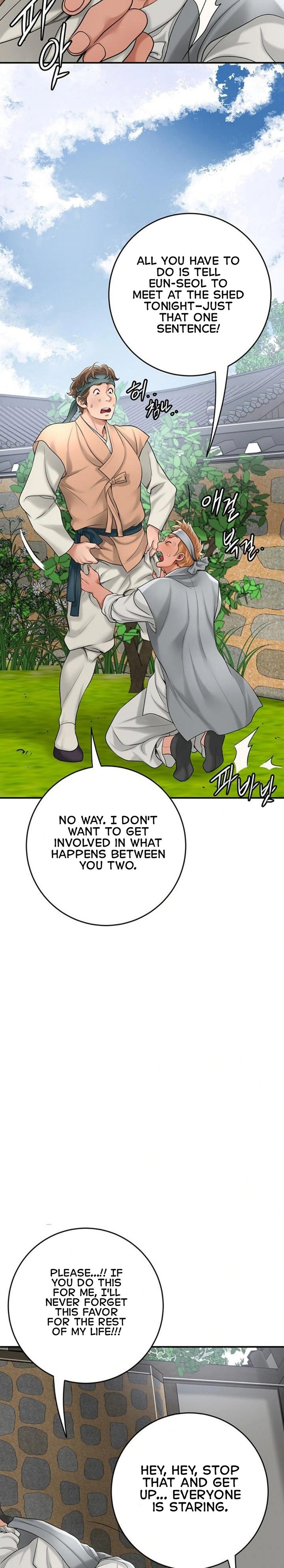 Brothel chapter 35 page 20