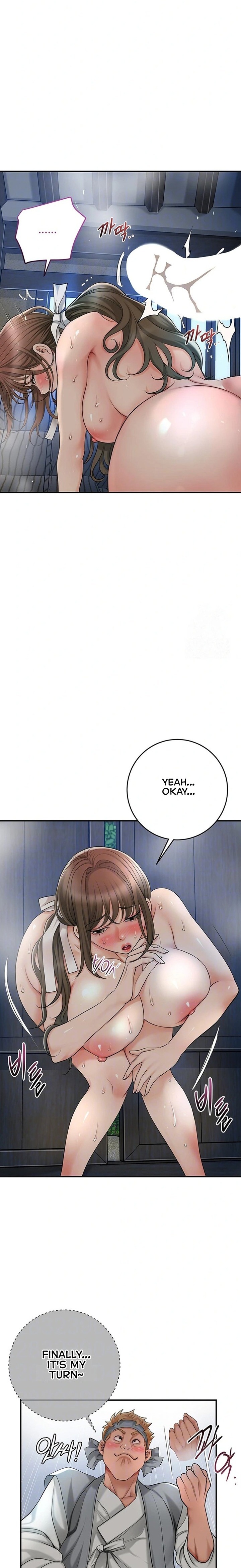Brothel chapter 37 page 3
