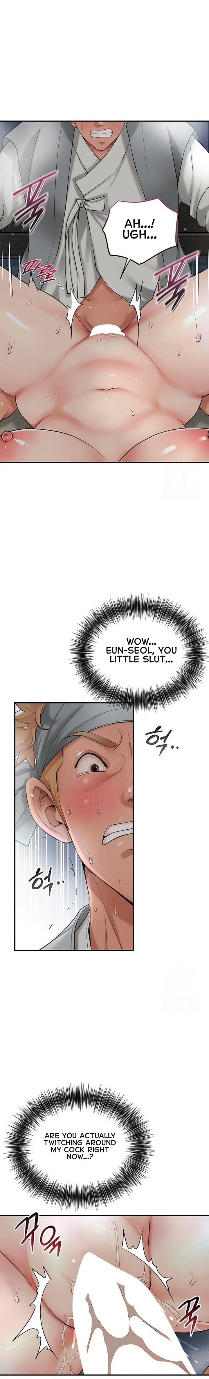 Brothel chapter 38 page 7