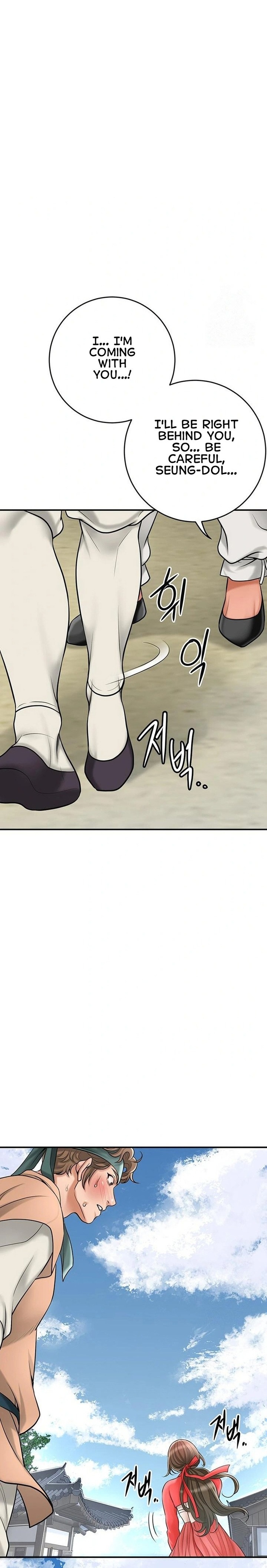 Brothel chapter 38 page 25