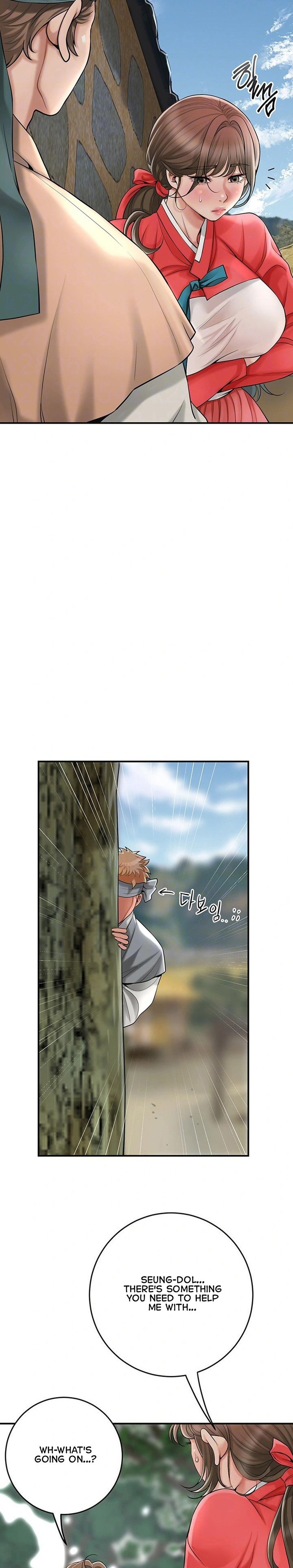 Brothel chapter 39 page 3