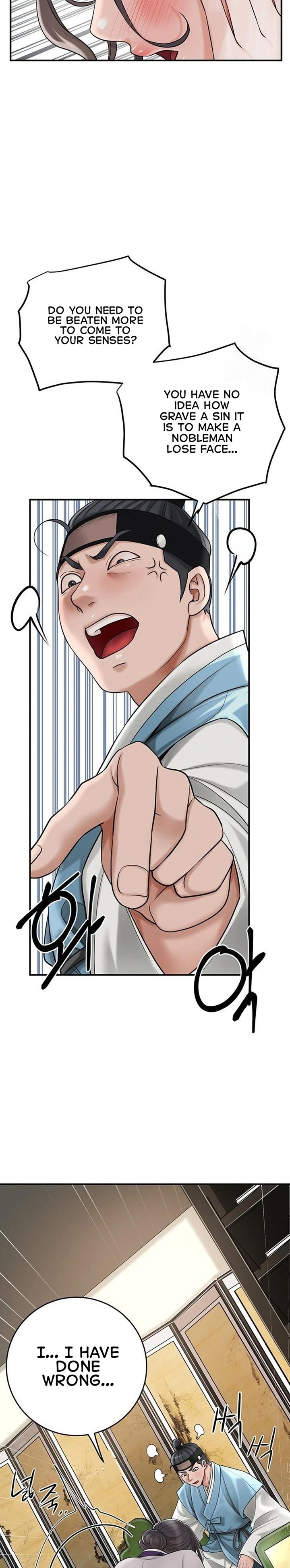 Brothel chapter 39 page 15