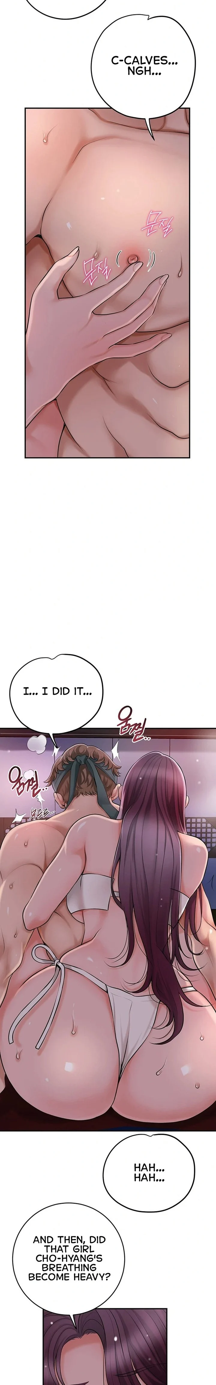 Brothel chapter 41 page 5