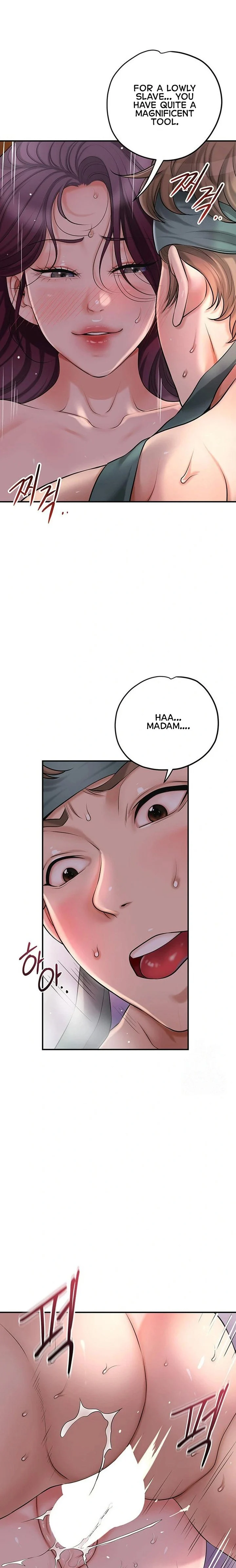 Brothel chapter 43 page 6