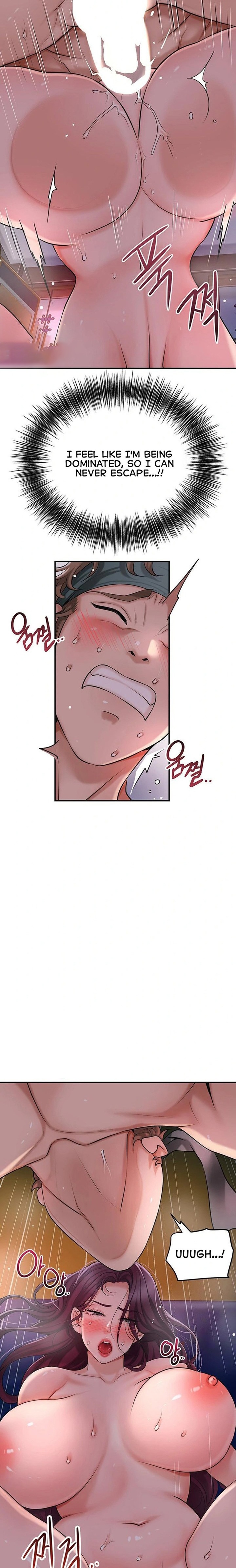 Brothel chapter 43 page 17