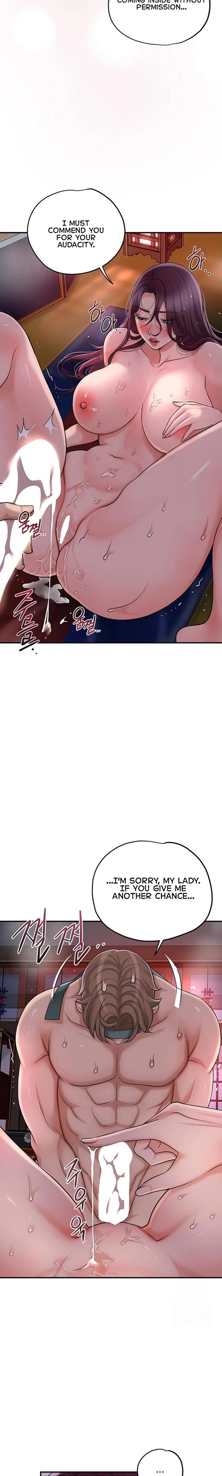 Brothel chapter 43 page 21