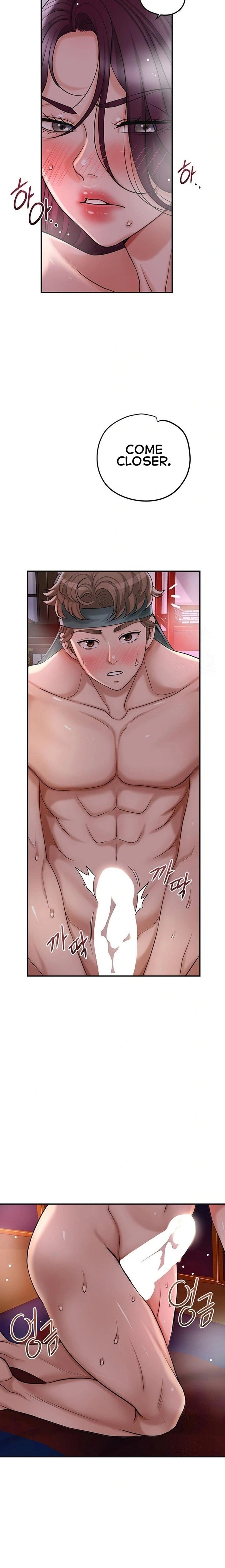Brothel chapter 43 page 22