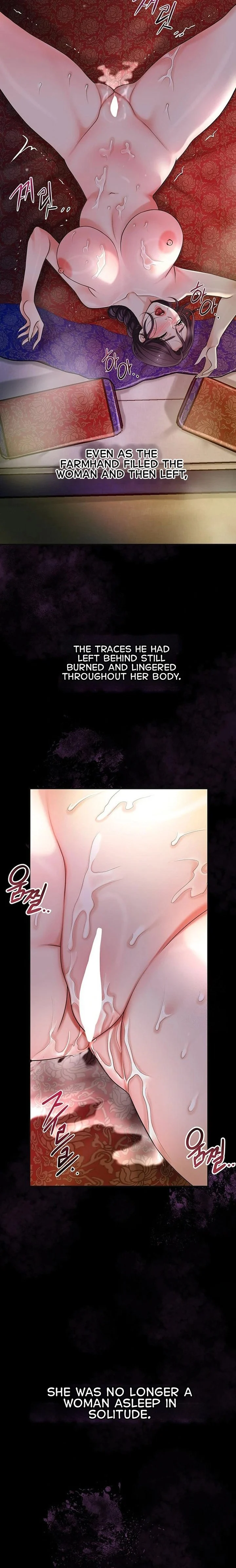 Brothel chapter 45 page 13