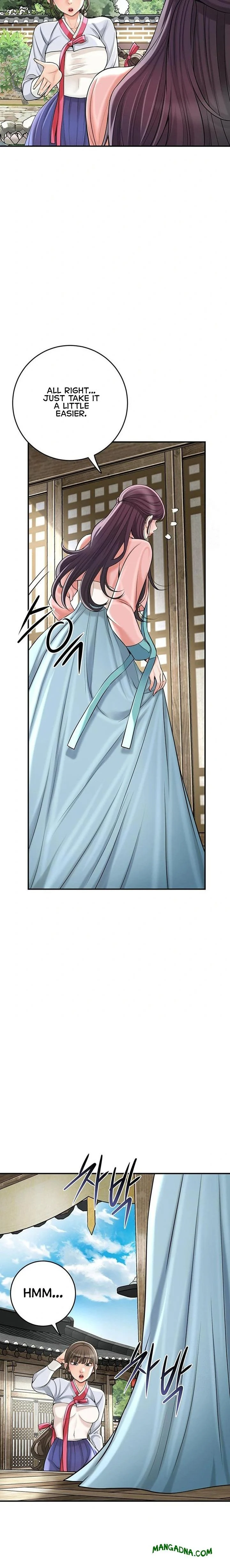 Brothel chapter 45 page 21